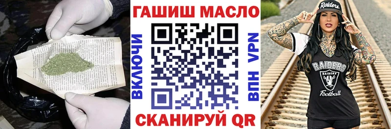 где продают   нарко площадка официальный сайт  Дистиллят ТГК концентрат  Лыткарино  OMG ССЫЛКА 